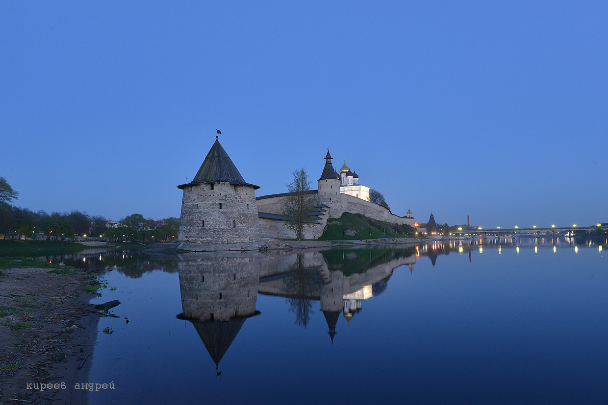 Pskov (Псков)